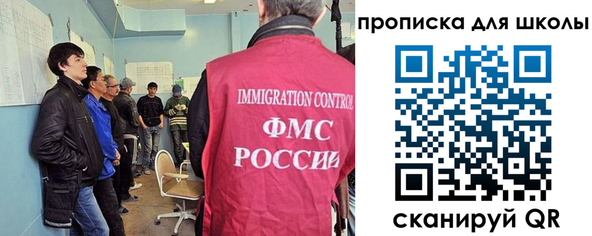 временная регистрация адрес в Лабинске